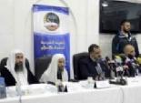  قوى إسلامية تجتمع بمقر الهيئة الشرعية لوضع ميثاق شرف إعلامي وتشكيل مجلس شيوخ