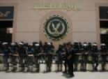 بدء مؤتمر ضباط الشرطة بمدينة نصر بهتاف 