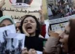 مظاهرة نسائية للمطالبة بالإفراج عن المعتقلات