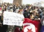  احتجاجات جنوب تونس ترفض اجتماع حزب 
