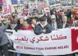 مؤسسة شكري بلعيد التونسية لمناهضة العنف تقاضي قناة 