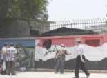 اغتيال الثورة يبدأ بـ«إزالة الجرافيتى»