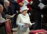 بريطانيا تحتفل بمرور 60 عامًا على جلوس الملكة اليزابيث على العرش