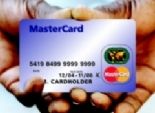  «ماستركارد» تتحالف مع «إى إم بى» لتوفير حلول دفع إلكترونية جديدة للقطاع المصرفى
