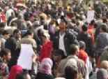  عشرات المواطنين يتظاهرون في أسيوط تحت شعار 