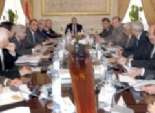 المجموعة الاقتصادية الوزارية تبحث إجراءات استعادة الثقة في الاقتصاد المصري