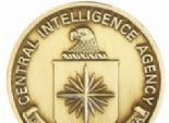 «الوطن» تواصل الانفراد بنشر الوثائق السرية لـ«CIA»: «الإخوان» حاولت التسلل داخل الشرطة والجيش