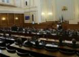  البرلمان البلغاري يقبل استقالة الحكومة 