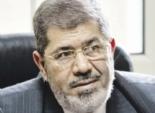  بلاغ يتهم مرسي وقنديل بـ 