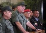 وزير الدفاع الفنزويلي: الجيش تعهد باحترام الدستور ورغبة تشافيز