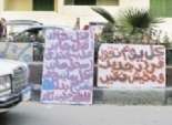 شباب ينظفون شوارع الدقى: «مش عايزين دولة الإخوان»