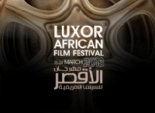 سعادة من الفنانيين الأفارقة قبيل بدء مهرجان الأقصر للسينما الإفريقية