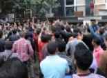 اعتصام مفتوح لطلاب 