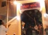  بالصور| أمناء الشرطة يحتفلون بافتتاح نادي النيل بأسوان بالمزمار البلدي والزغاريد 