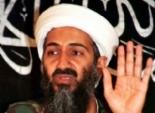 محكمة أمريكية تقضي بعدم نشر أو تداول صور مقتل بن لادن
