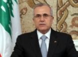  الرئيس اللبناني يتوجه إلى باريس لحضور مؤتمر دعم لبنان