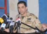  المتحدث العسكري ينفي انتهاك الطيران الليبي للحدود المصرية 