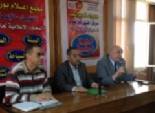مركز النيل للإعلام يناقش مجالس الأمناء وتطوير المدارس ببورسعيد