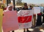 بالصور| مسيرة بكفر الشيخ ضد التحرش بالفتيات