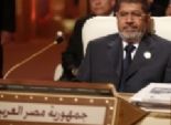  مرسي يلتقي نظيريه الروسي والصيني على هامش قمة 