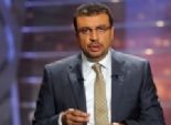 الأحد.. عمرو الليثي يقدم حلقة خاصة من داخل مستشفى الأمراض النفسية