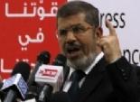  الرئيس مرسي يصدق على ترقية 6 من مساعدي وزير الداخلية لدرجة مساعد أول