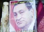 حملتان لتأييد مبارك قبل إعادة محاكمته.. وأنصاره يهددون بالتصعيد إذا امتد الحبس الاحتياطى
