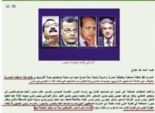 «إخوان 2007» يرفضون ملاحقة الصحفيين و«إخوان 2013» يضطهدونهم: كما تدين تدان