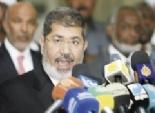 الإعلام الفرنسي: مع محاكمة مرسي تصبح إمكانية التوصل الى تسوية سياسية شبه معدومة 
