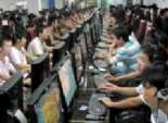 الصين تفرض قوانين جديدة على مستخدمي الانترنت 