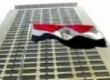  السفارة المصرية في لبنان تعلن فتح باب التأييد لمرشحي رئاسة الجمهورية