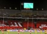 الأولتراس يصل الملعب من أجل مؤازرة الأهلي أمام الدفاع المغربي