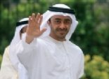  الإمارات: نحن على ثقة بأن شعب 