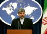 طهران: الضغوط على إيران ستضر بالمحادثات النووية