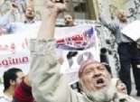 مظاهرات «عيد العمال»: «الإنقاذ» تطلق حملة «الإخوان جوّعونا»